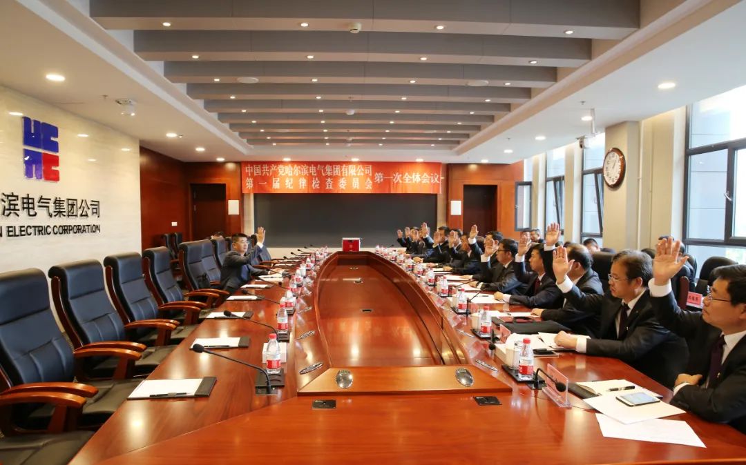 Z6·人生就是博(中国区)有限公司官网