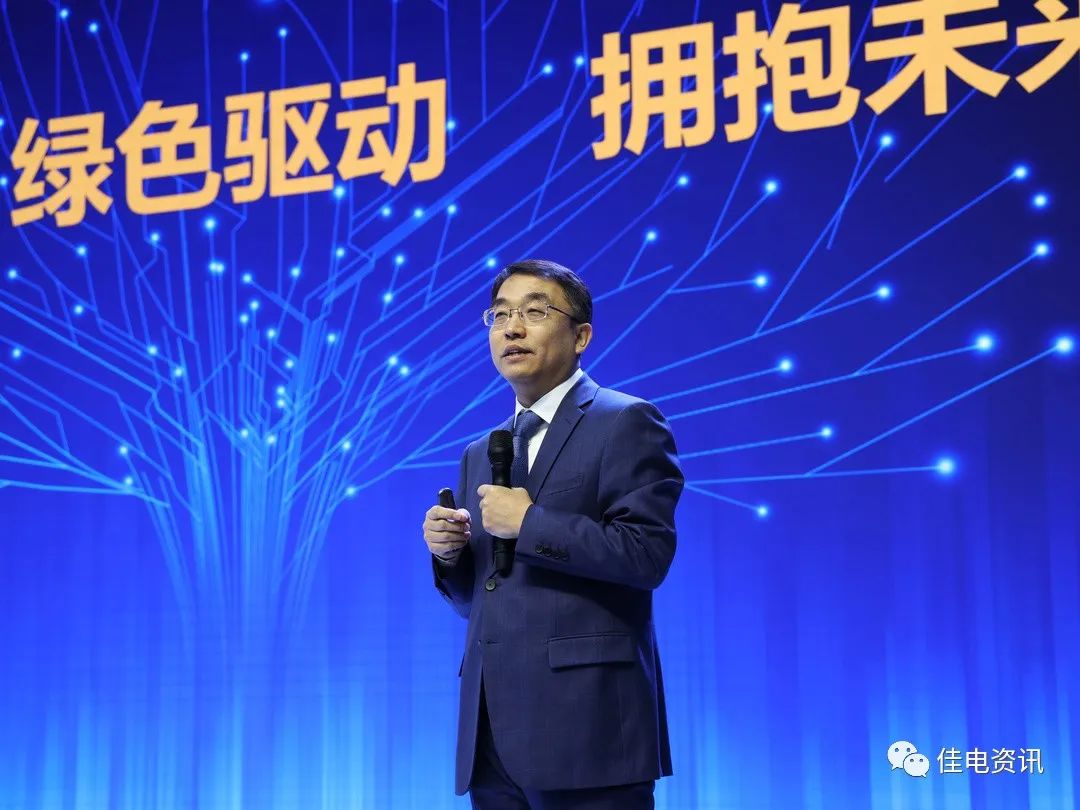 Z6·人生就是博(中国区)有限公司官网