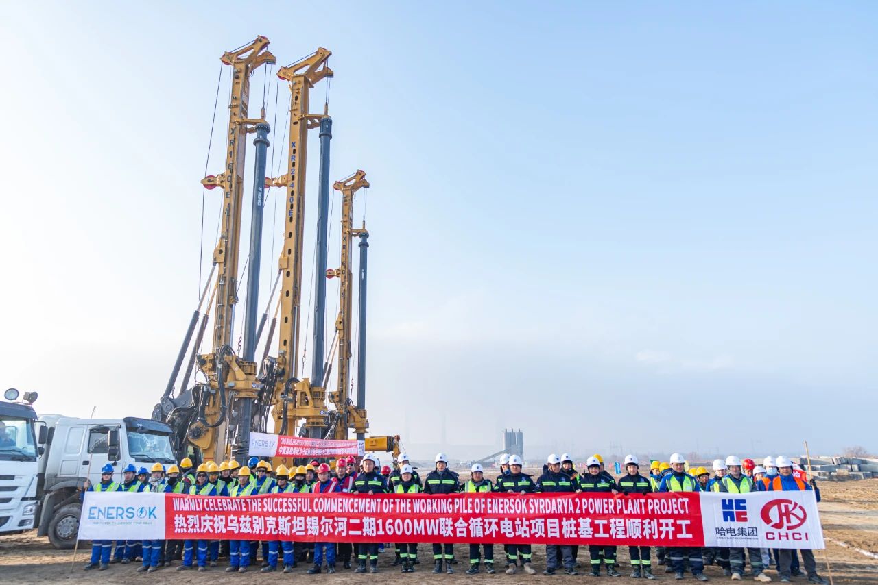 Z6·人生就是博(中国区)有限公司官网