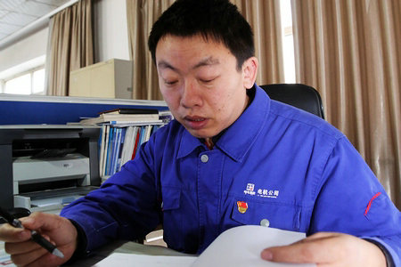 Z6·人生就是博(中国区)有限公司官网