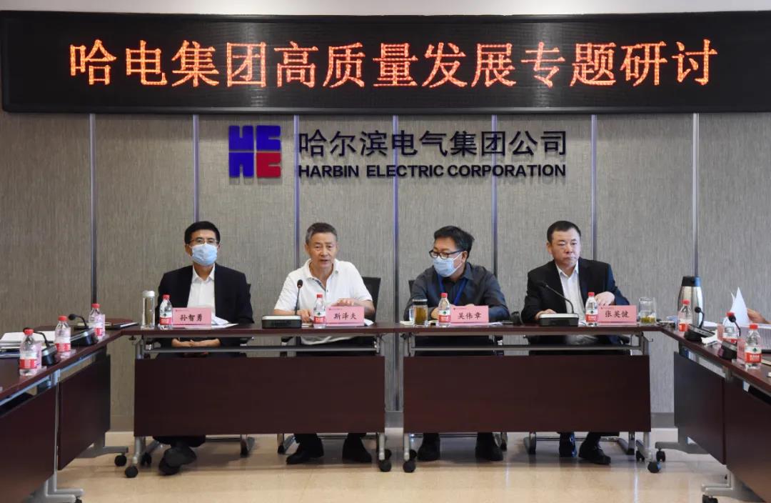 Z6·人生就是博(中国区)有限公司官网