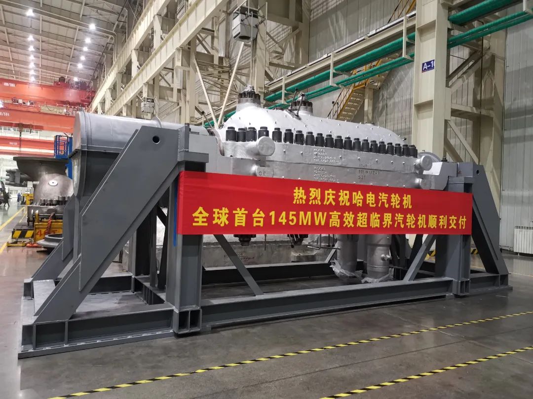 Z6·人生就是博(中国区)有限公司官网