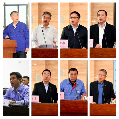 Z6·人生就是博(中国区)有限公司官网