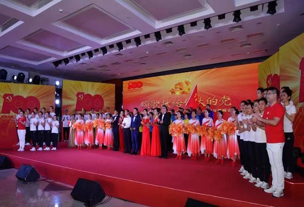 Z6·人生就是博(中国区)有限公司官网