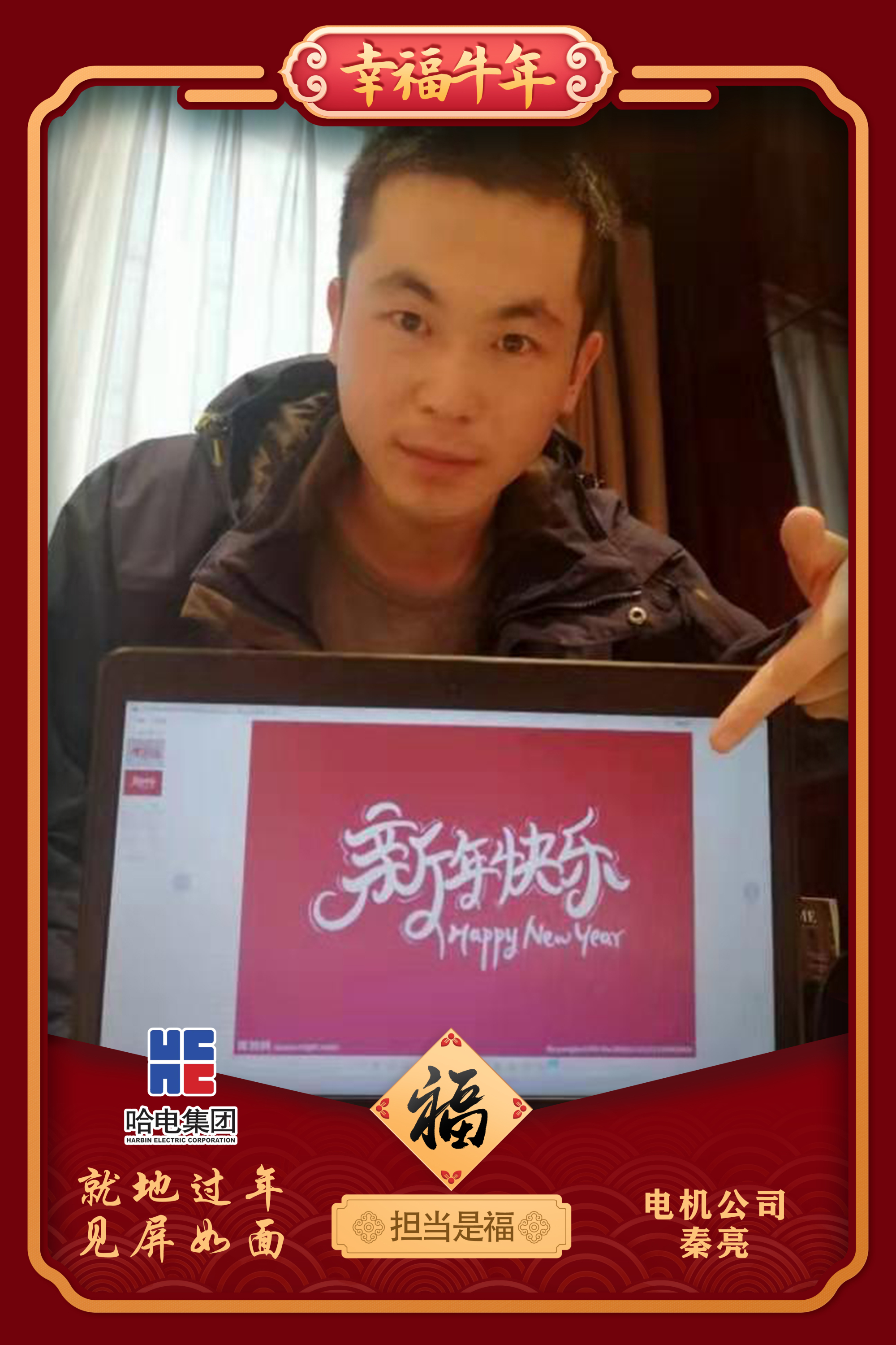 Z6·人生就是博(中国区)有限公司官网