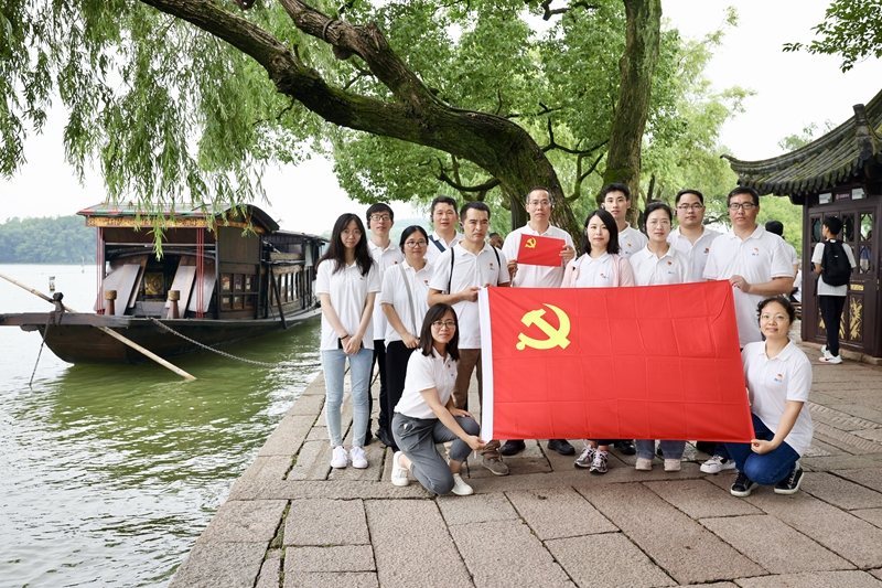 Z6·人生就是博(中国区)有限公司官网