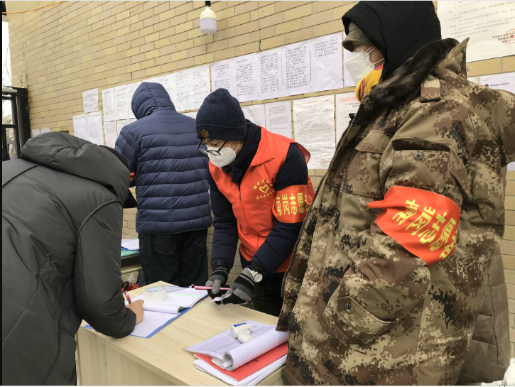 Z6·人生就是博(中国区)有限公司官网