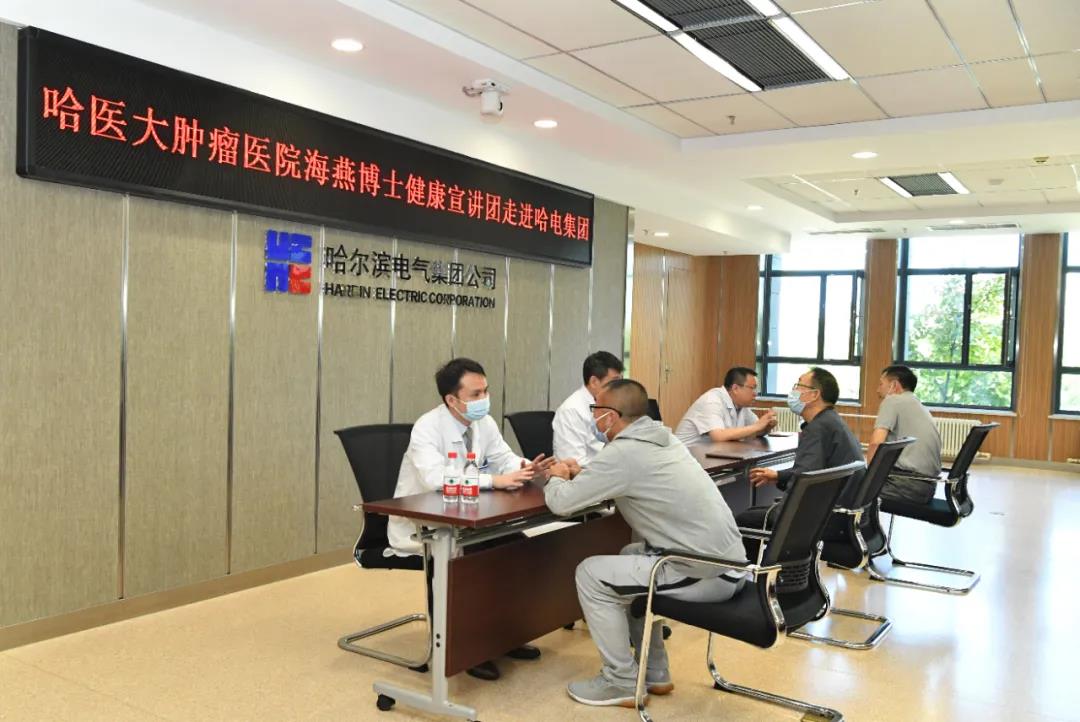 Z6·人生就是博(中国区)有限公司官网