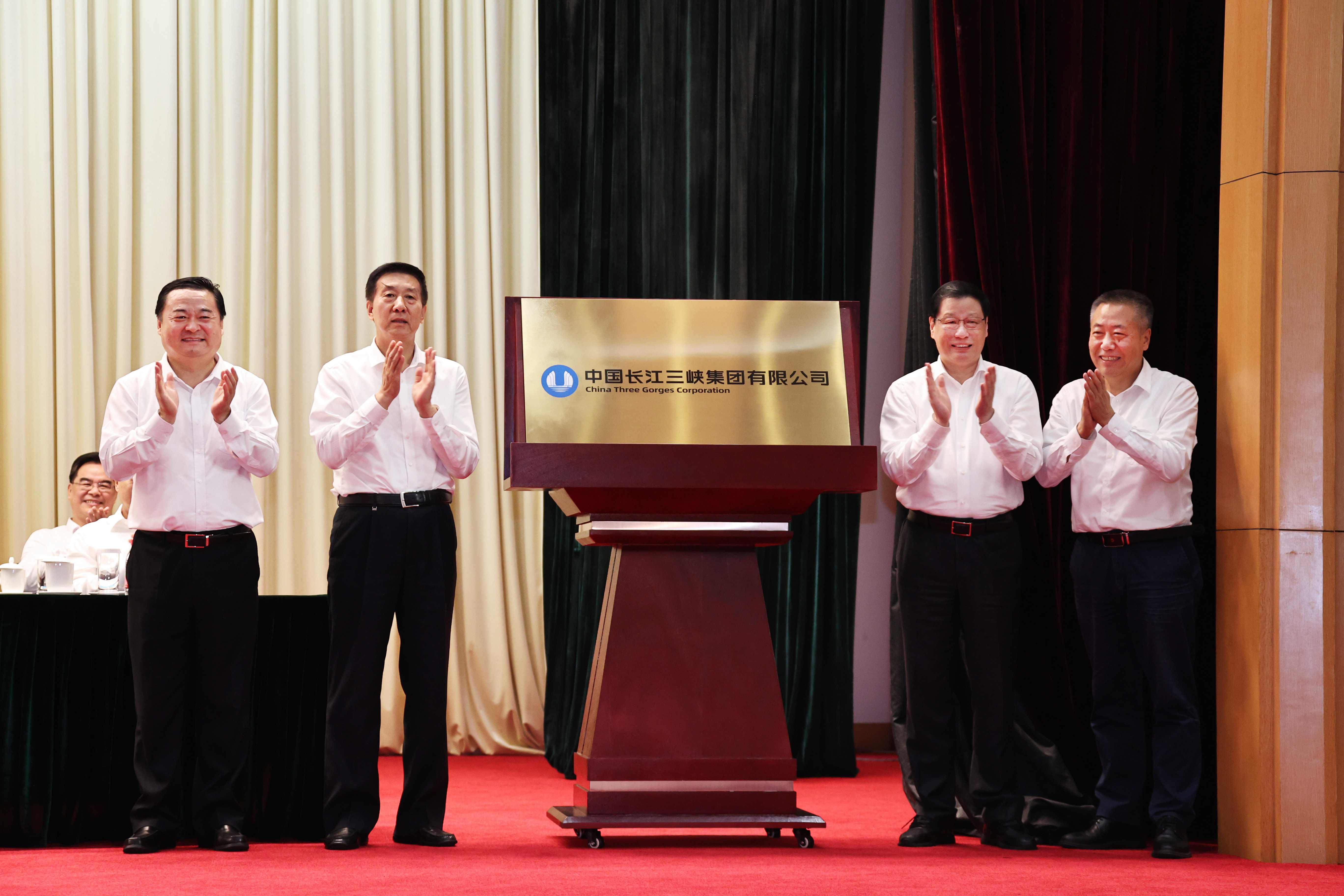 郝鹏、、、国资、、、央企、、、国资委、、、书记、、、主任、、、国企、、、企业刷新