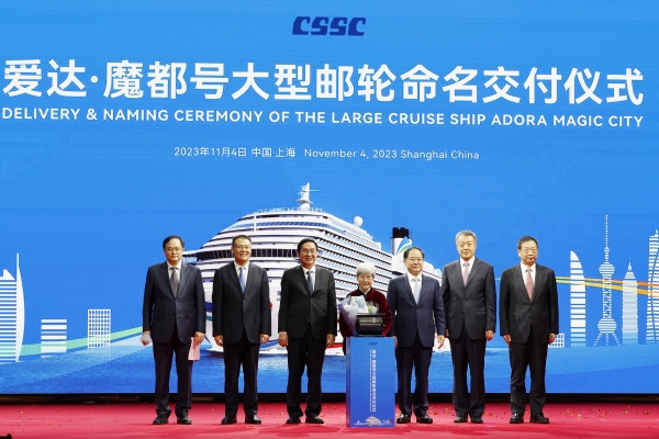 张玉卓、国资、央企、国资委、书记、主任、国企、企业刷新