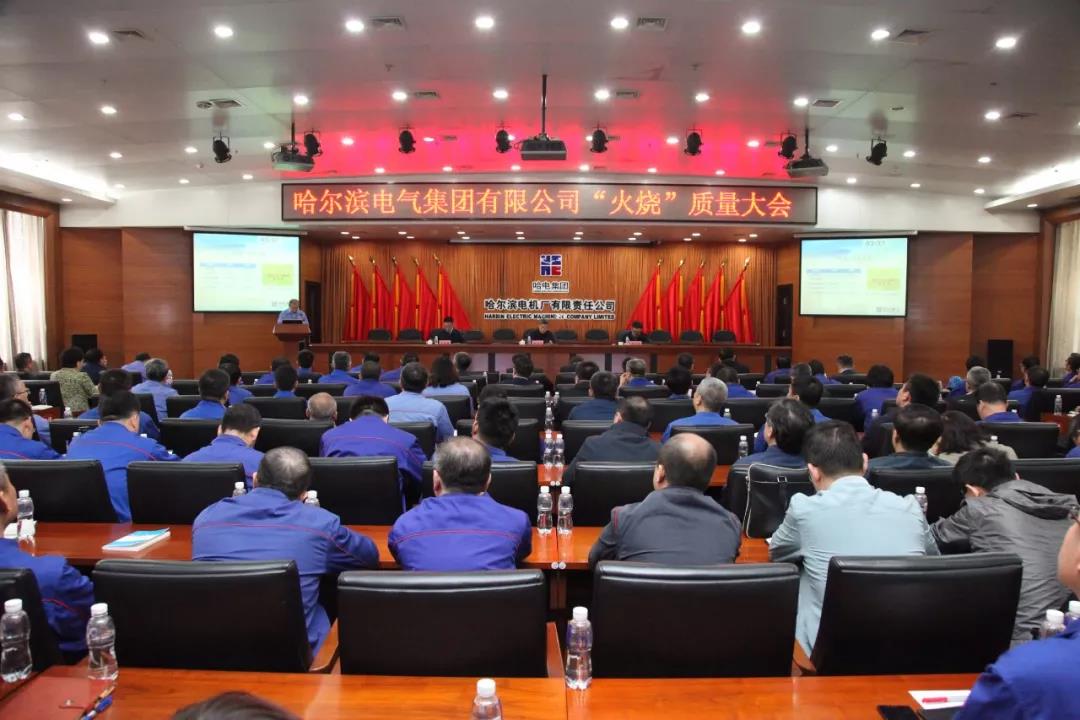 Z6·人生就是博(中国区)有限公司官网