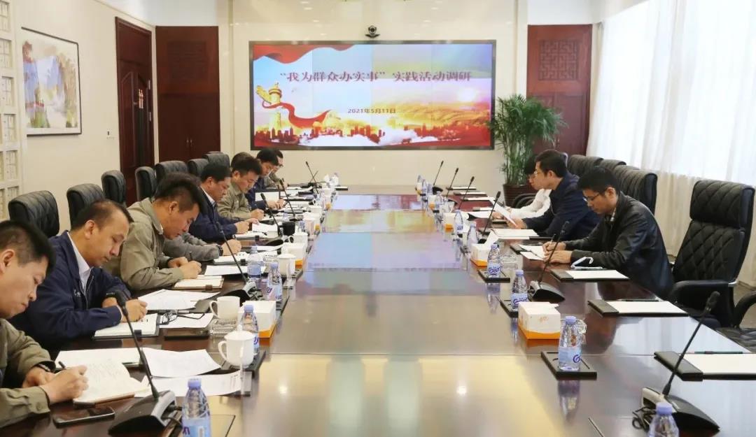 Z6·人生就是博(中国区)有限公司官网