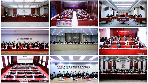 郝鹏、国资、央企、国资委、书记、主任、国企、企业刷新