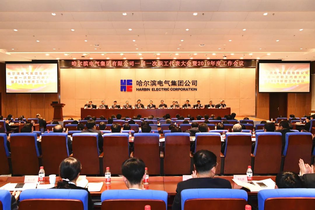 Z6·人生就是博(中国区)有限公司官网