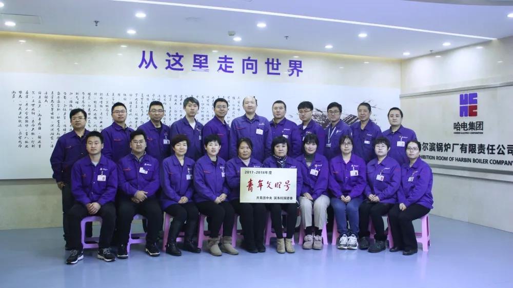 Z6·人生就是博(中国区)有限公司官网