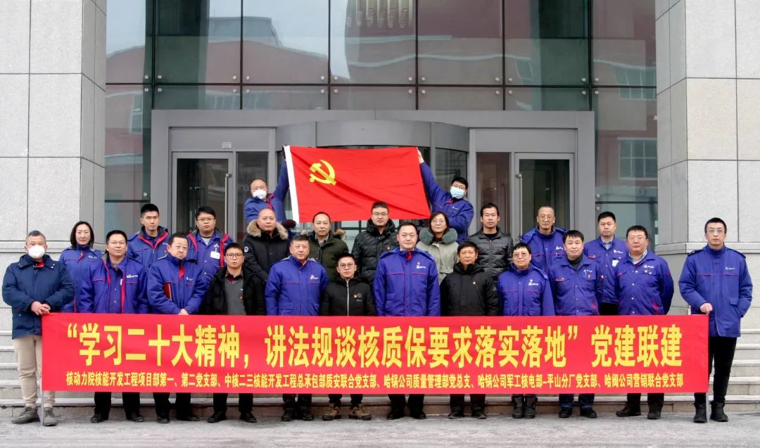 Z6·人生就是博(中国区)有限公司官网