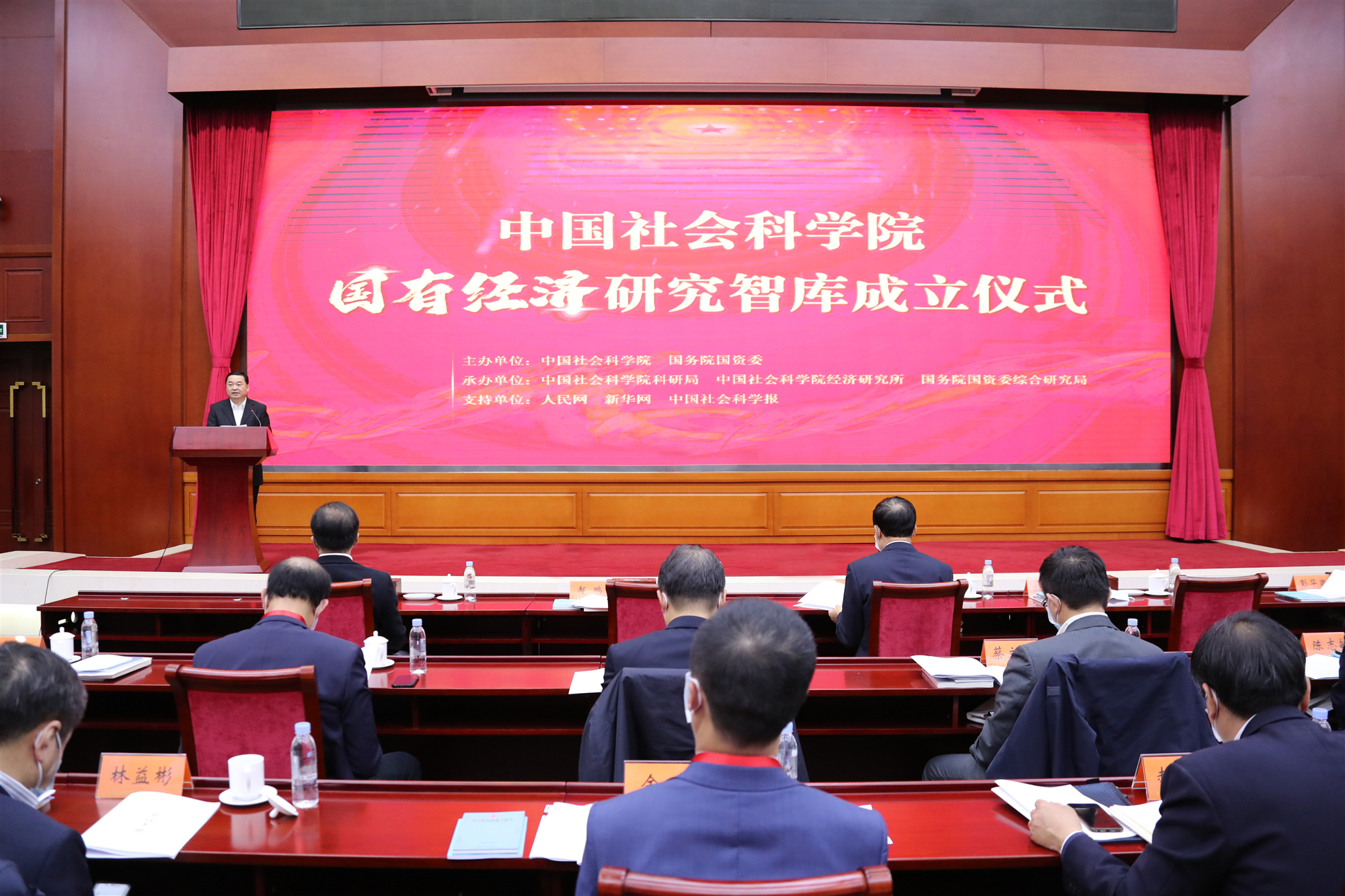 Z6·人生就是博(中国区)有限公司官网