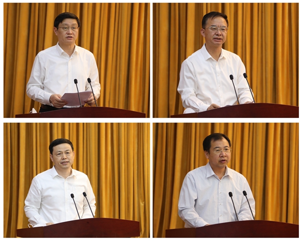 Z6·人生就是博(中国区)有限公司官网