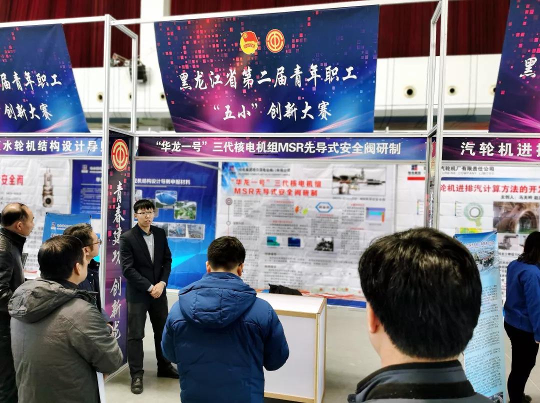 Z6·人生就是博(中国区)有限公司官网