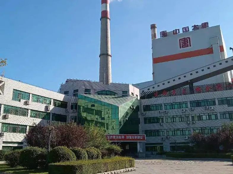 Z6·人生就是博(中国区)有限公司官网