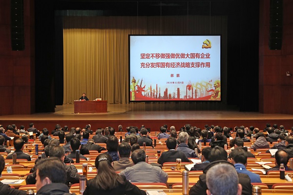 Z6·人生就是博(中国区)有限公司官网