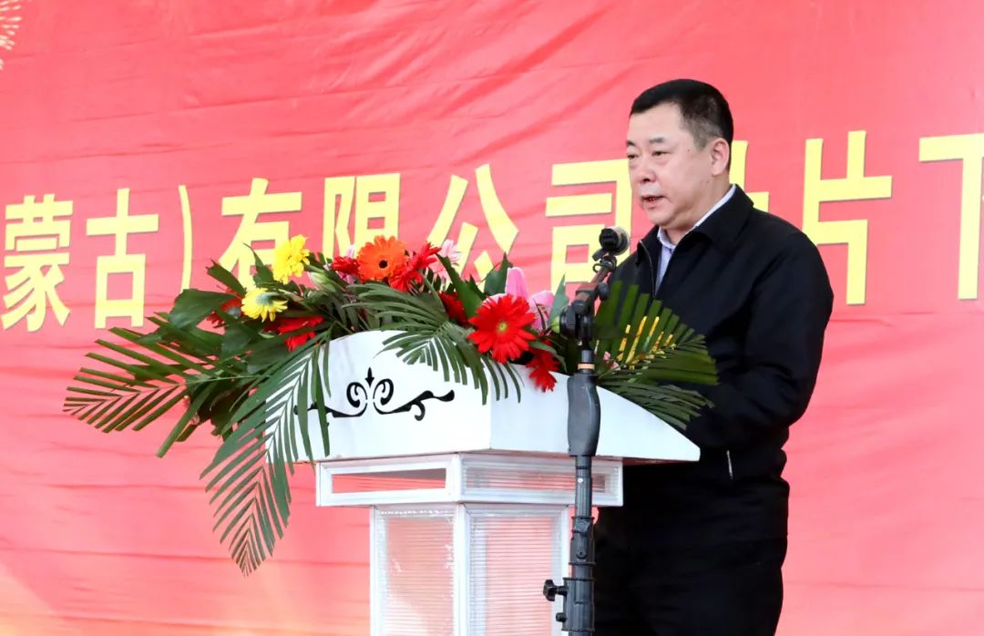 Z6·人生就是博(中国区)有限公司官网