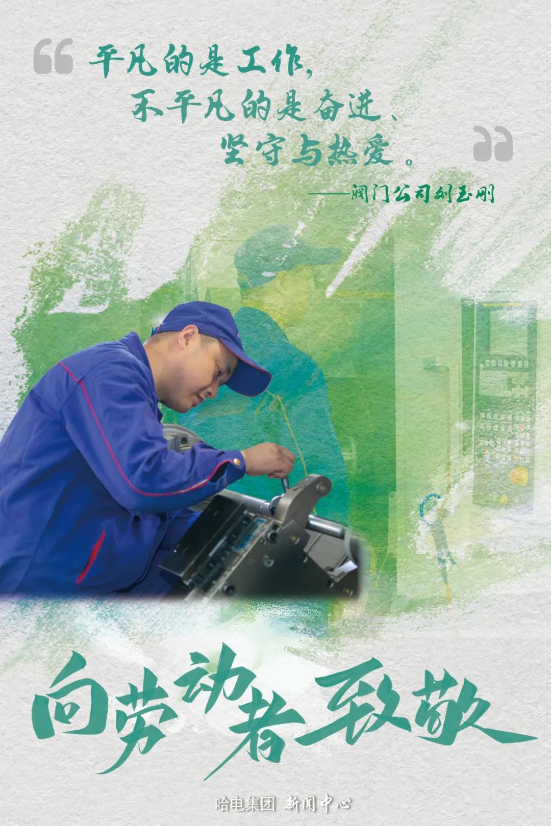 Z6·人生就是博(中国区)有限公司官网