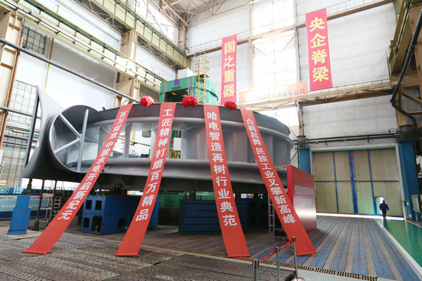 Z6·人生就是博(中国区)有限公司官网