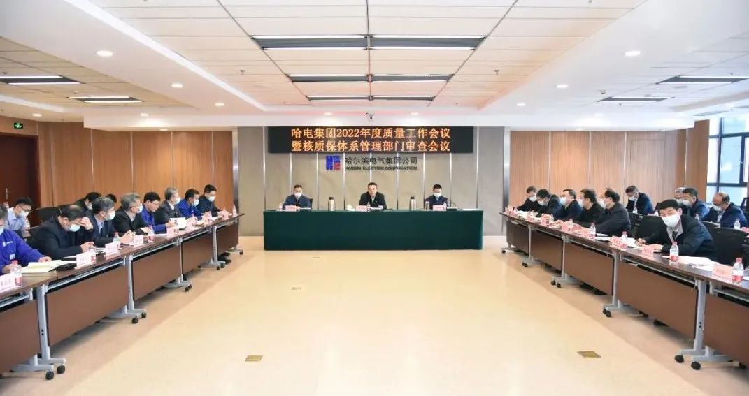 Z6·人生就是博(中国区)有限公司官网