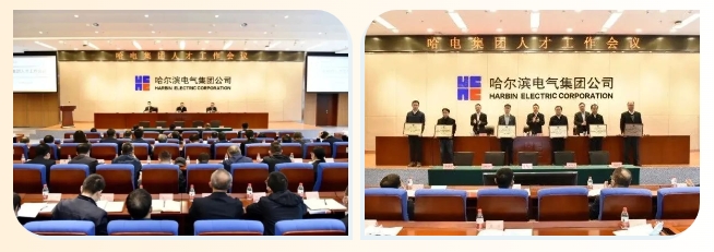 Z6·人生就是博(中国区)有限公司官网