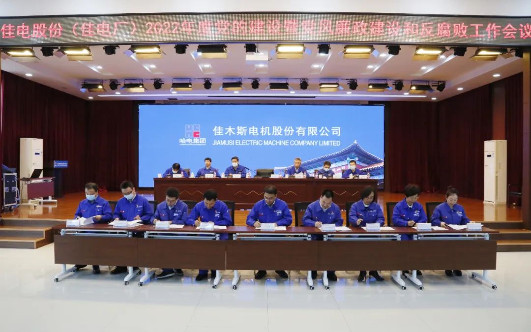 Z6·人生就是博(中国区)有限公司官网