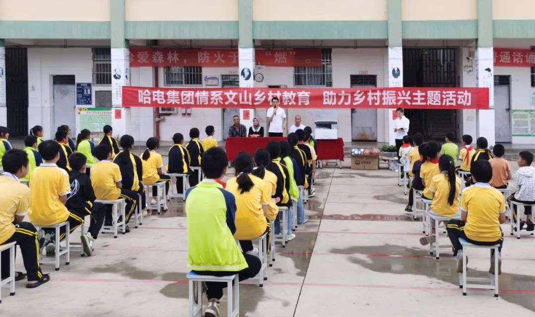 Z6·人生就是博(中国区)有限公司官网