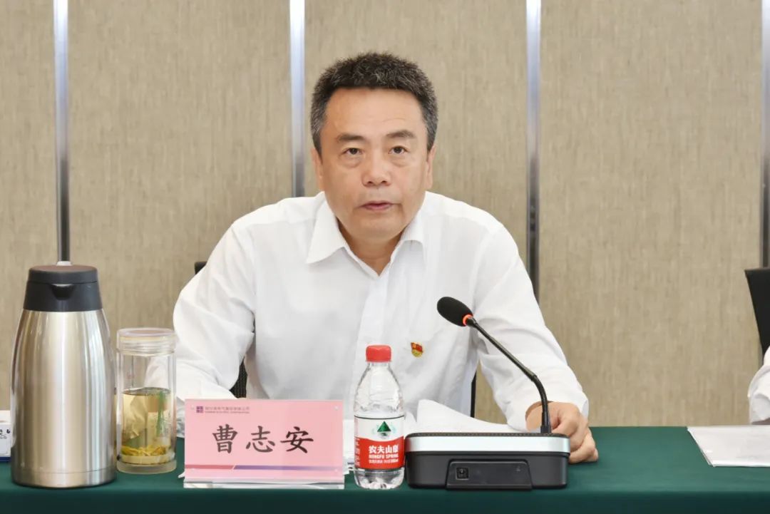 Z6·人生就是博(中国区)有限公司官网