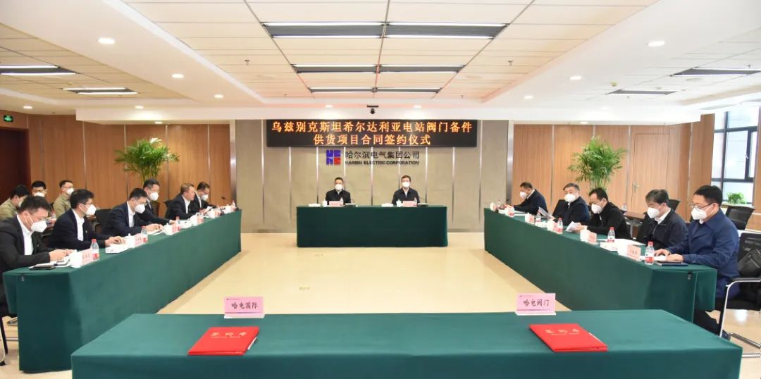 Z6·人生就是博(中国区)有限公司官网