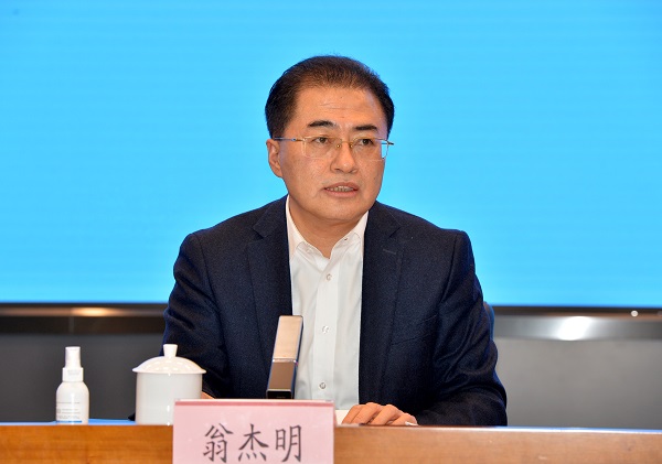 Z6·人生就是博(中国区)有限公司官网