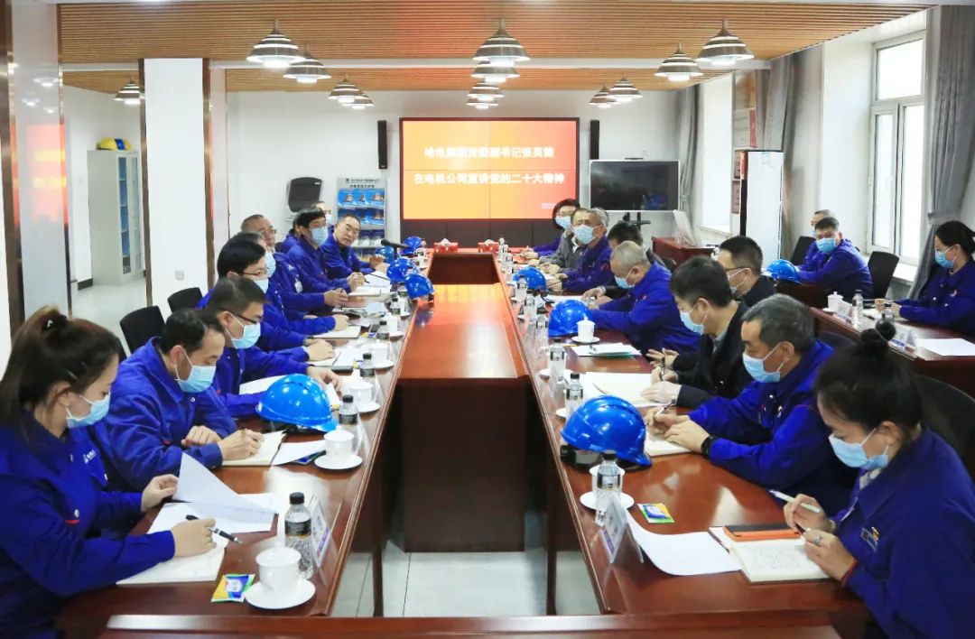 Z6·人生就是博(中国区)有限公司官网