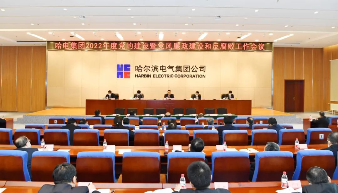 Z6·人生就是博(中国区)有限公司官网