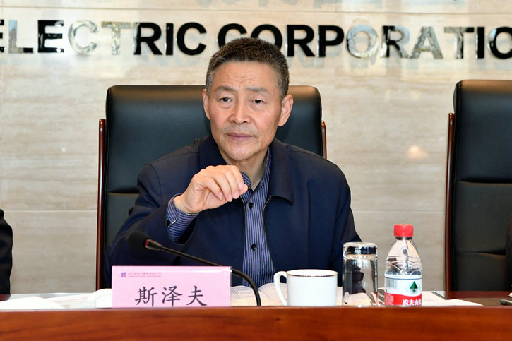 Z6·人生就是博(中国区)有限公司官网