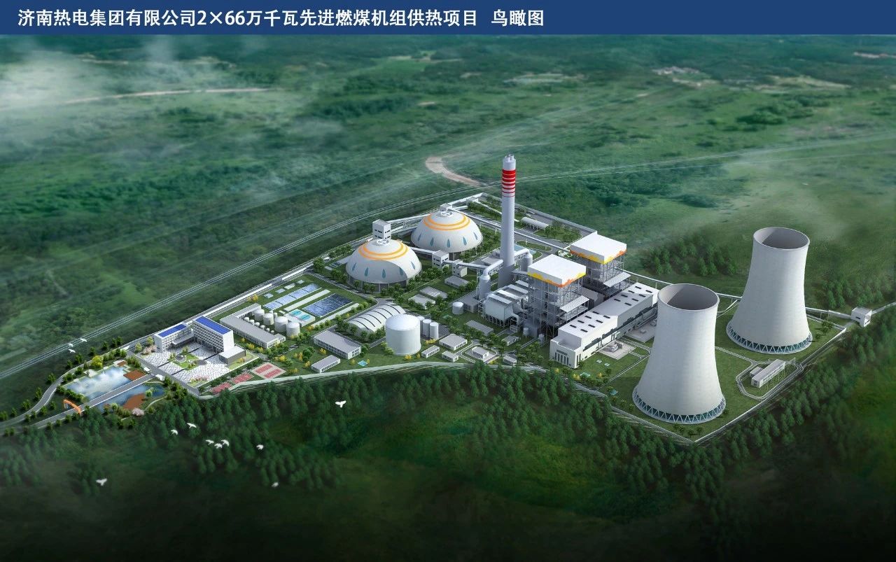 Z6·人生就是博(中国区)有限公司官网