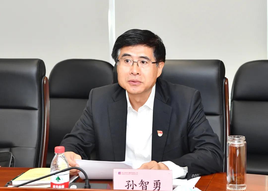 Z6·人生就是博(中国区)有限公司官网