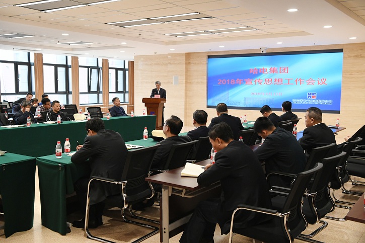 Z6·人生就是博(中国区)有限公司官网