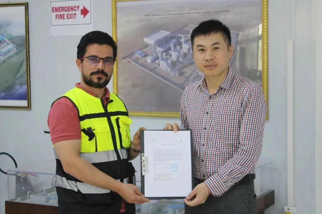 Z6·人生就是博(中国区)有限公司官网