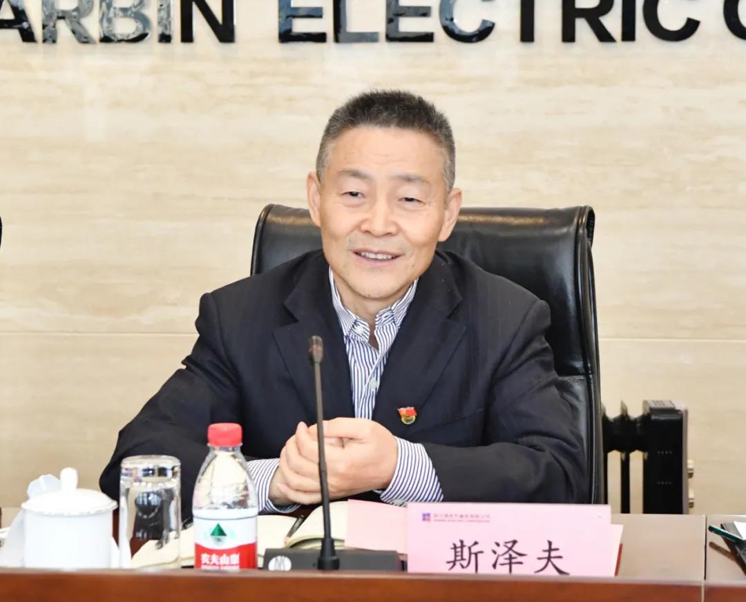 Z6·人生就是博(中国区)有限公司官网