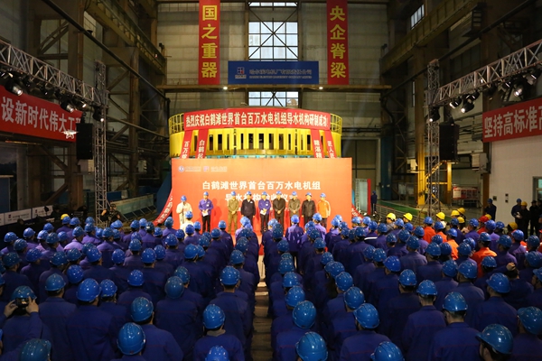 Z6·人生就是博(中国区)有限公司官网