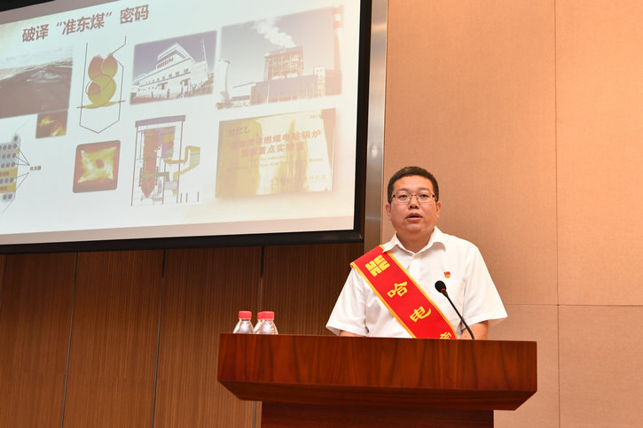 Z6·人生就是博(中国区)有限公司官网