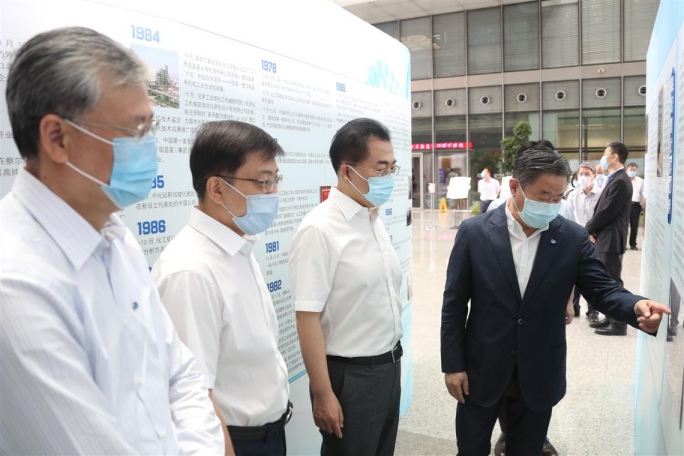 Z6·人生就是博(中国区)有限公司官网