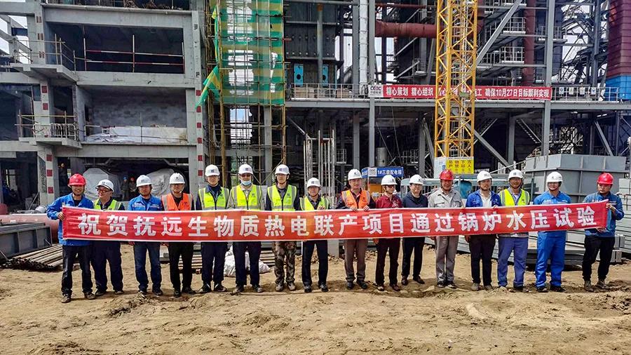 Z6·人生就是博(中国区)有限公司官网