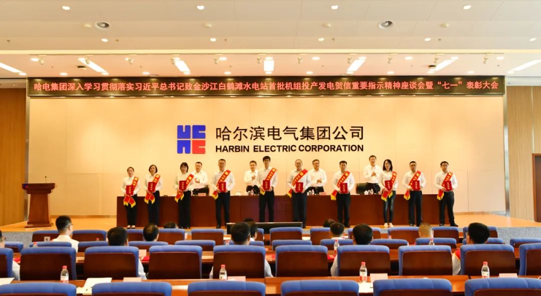 Z6·人生就是博(中国区)有限公司官网