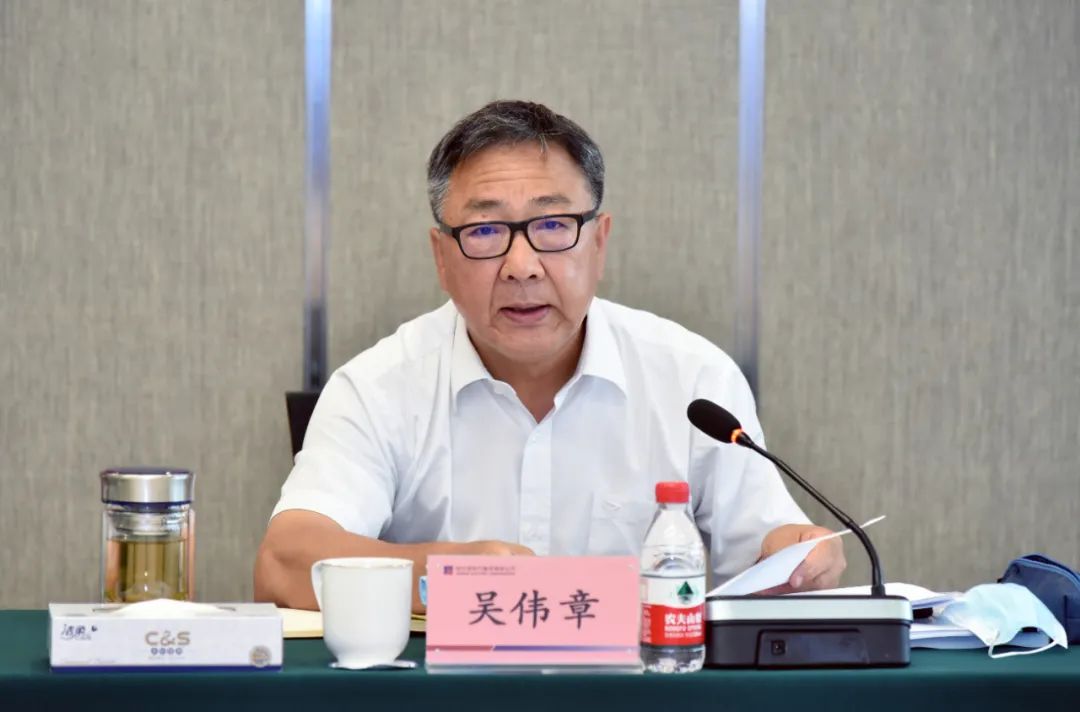 Z6·人生就是博(中国区)有限公司官网