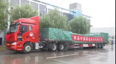 Z6·人生就是博(中国区)有限公司官网